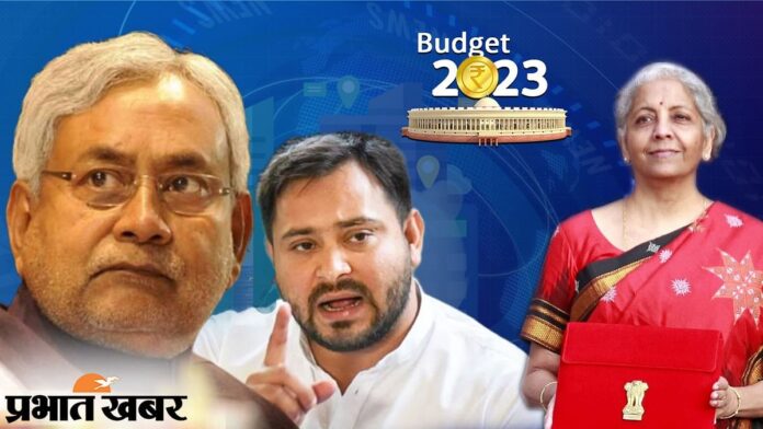 union budget 2023 bihar cm nitish kumar said priorities change every year in budget axs | Union Budget 2023 : नीतीश कुमार ने बजट को बताया निराशाजनक, कहा